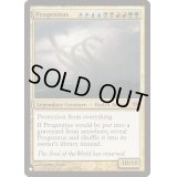 大祖始/Progenitus《英語》【Reprint Cards(The List)】