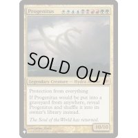 大祖始/Progenitus《英語》【Reprint Cards(The List)】