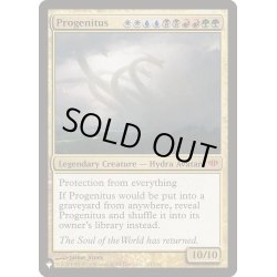 画像1: [EX]大祖始/Progenitus《英語》【Reprint Cards(The List)】