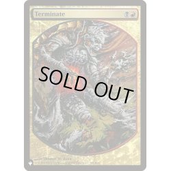 画像1: 終止/Terminate(Magic Player Rewards)《英語》【Reprint Cards(The List)】