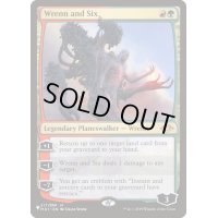 [EX]レンと六番/Wrenn and Six《英語》【Reprint Cards(The List)】