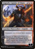 混沌の船長、アングラス/Angrath, Captain of Chaos《英語》【Reprint Cards(The List)】