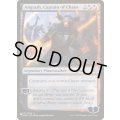 [EX+]混沌の船長、アングラス/Angrath, Captain of Chaos《英語》【Reprint Cards(The List)】