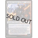 [EX+]混沌の船長、アングラス/Angrath, Captain of Chaos《英語》【Reprint Cards(The List)】