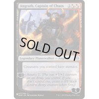 [EX+]混沌の船長、アングラス/Angrath, Captain of Chaos《英語》【Reprint Cards(The List)】