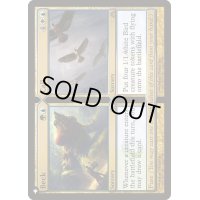 唯々+諾々/Beck+Call《英語》【Reprint Cards(The List)】