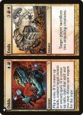 確率+結末/Odds+Ends《英語》【Reprint Cards(The List)】