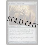 [EX+]アクローマの記念碑/Akroma's Memorial《英語》【Reprint Cards(The List)】