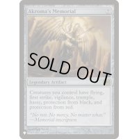 [EX]アクローマの記念碑/Akroma's Memorial《英語》【Reprint Cards(The List)】