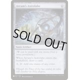 アーカムの天測儀/Arcum's Astrolabe《英語》【Reprint Cards(The List)】