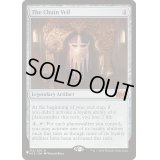[EX+]鎖のヴェール/The Chain Veil《英語》【Reprint Cards(The List)】