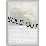 [PLD]伝染病エンジン/Contagion Engine《英語》【Reprint Cards(The List)】
