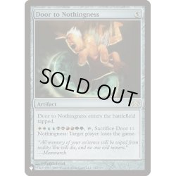 画像1: 空虚への扉/Door to Nothingness《英語》【Reprint Cards(The List)】