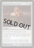 砕けたパワーストーン/Fractured Powerstone《英語》【Reprint Cards(The List)】