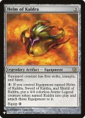 [EX+]カルドラの兜/Helm of Kaldra《英語》【Reprint Cards(The List)】