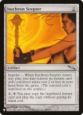 [EX+]等時の王笏/Isochron Scepter《英語》【Reprint Cards(The List)】