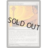 等時の王笏/Isochron Scepter《英語》【Reprint Cards(The List)】