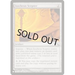 画像1: [EX+]等時の王笏/Isochron Scepter《英語》【Reprint Cards(The List)】