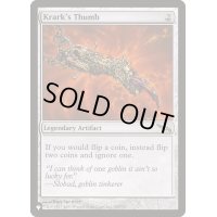 クラークの親指/Krark's Thumb《英語》【Reprint Cards(The List)】