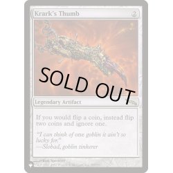 画像1: クラークの親指/Krark's Thumb《英語》【Reprint Cards(The List)】