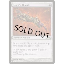 画像1: [EX]クラークの親指/Krark's Thumb《英語》【Reprint Cards(The List)】