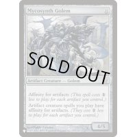 [EX+]マイコシンスのゴーレム/Mycosynth Golem《英語》【Reprint Cards(The List)】