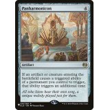 [EX+]パンハモニコン/Panharmonicon《英語》【Reprint Cards(The List)】