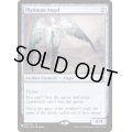 白金の天使/Platinum Angel《英語》【Reprint Cards(The List)】