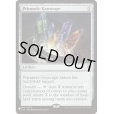 虹色の大地鏡/Prismatic Geoscope《英語》【Reprint Cards(The List)】