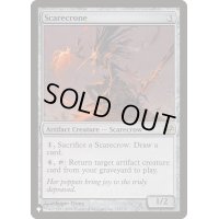 婆カカシ/Scarecrone《英語》【Reprint Cards(The List)】