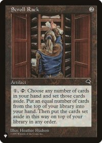 [HPLD]巻物棚/Scroll Rack《英語》【Reprint Cards(The List)】