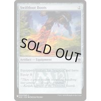 [EX+](A25)速足のブーツ/Swiftfoot Boots《英語》【Reprint Cards(The List)】
