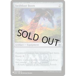 画像1: [EX+]速足のブーツ/Swiftfoot Boots《英語》【Reprint Cards(The List)】