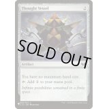 [EX+]思考の器/Thought Vessel(C15)《英語》【Reprint Cards(The List)】
