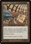 ウルザの青写真/Urza's Blueprints《英語》【Reprint Cards(The List)】