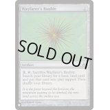 [EX+]旅人のガラクタ/Wayfarer's Bauble《英語》【Reprint Cards(The List)】
