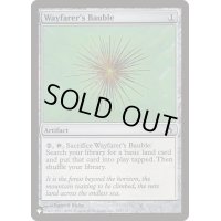 [EX+]旅人のガラクタ/Wayfarer's Bauble《英語》【Reprint Cards(The List)】