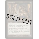 役馬/Workhorse《英語》【Reprint Cards(The List)】