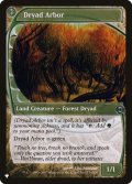 ドライアドの東屋/Dryad Arbor《英語》【Reprint Cards(The List)】