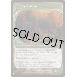 [EX]ドライアドの東屋/Dryad Arbor《英語》【Reprint Cards(The List)】