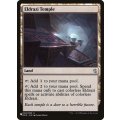 [EX+]エルドラージの寺院/Eldrazi Temple《英語》【Reprint Cards(The List)】
