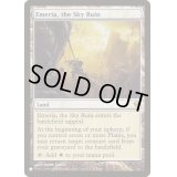 [EX+]空の遺跡、エメリア/Emeria, the Sky Ruin《英語》【Reprint Cards(The List)】
