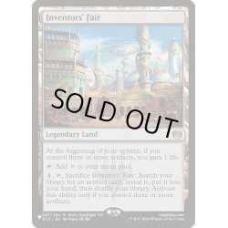 画像1: [EX]発明博覧会/Inventors' Fair《英語》【Reprint Cards(The List)】