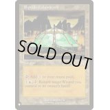 激浪の研究室/Riptide Laboratory《英語》【Reprint Cards(The List)】
