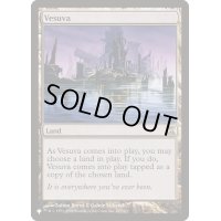 [EX]ヴェズーヴァ/Vesuva《英語》【Reprint Cards(The List)】