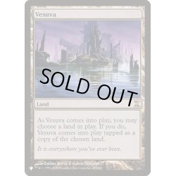 画像1: ヴェズーヴァ/Vesuva《英語》【Reprint Cards(The List)】