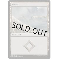 荒地/Wastes《英語》【Reprint Cards(The List)】
