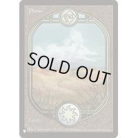 [EX+]平地/Plains《英語》【Reprint Cards(The List)】