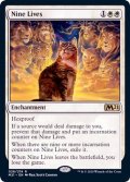 [EX]九つの命/Nine Lives《英語》【M21】