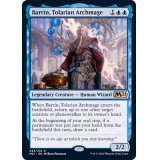 トレイリアの大魔導師、バリン/Barrin, Tolarian Archmage《英語》【M21】
